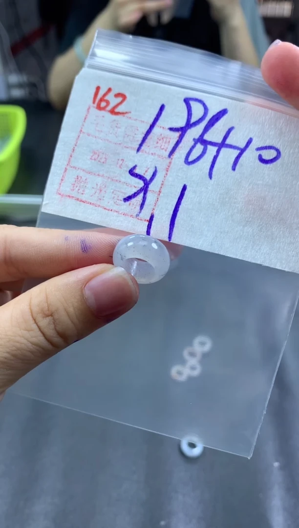 未镶嵌定制翡翠甜甜圈208毛货需精细抛光