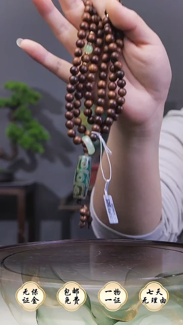 铜南****方山不在高 L 93706