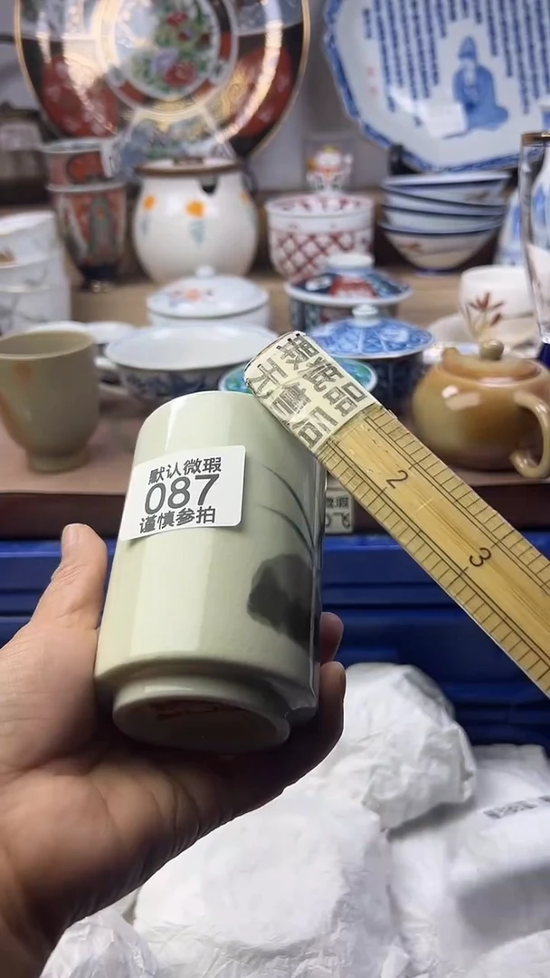 陶瓷无*顺鑫工艺品店闪购
