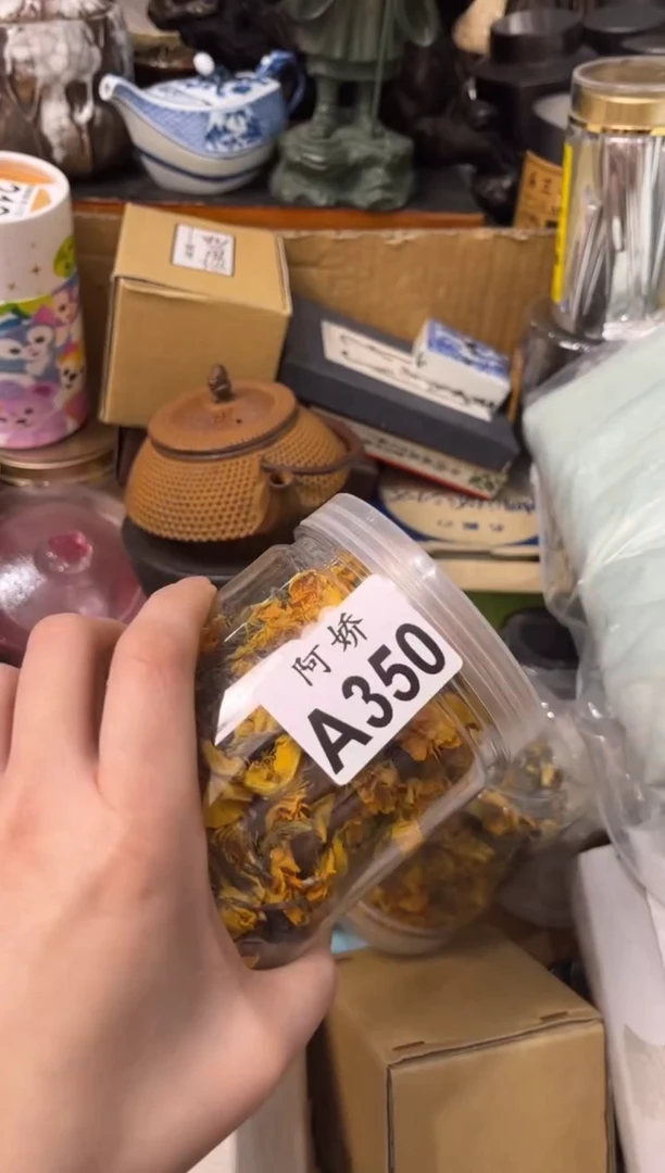 【闪购商品】瓷片350 秋风起 秋风起 秋风起