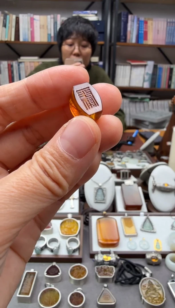 琥珀颈饰未镶嵌平安1