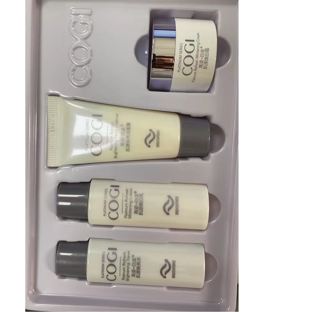 高姿白金精选旅行套装《一套》