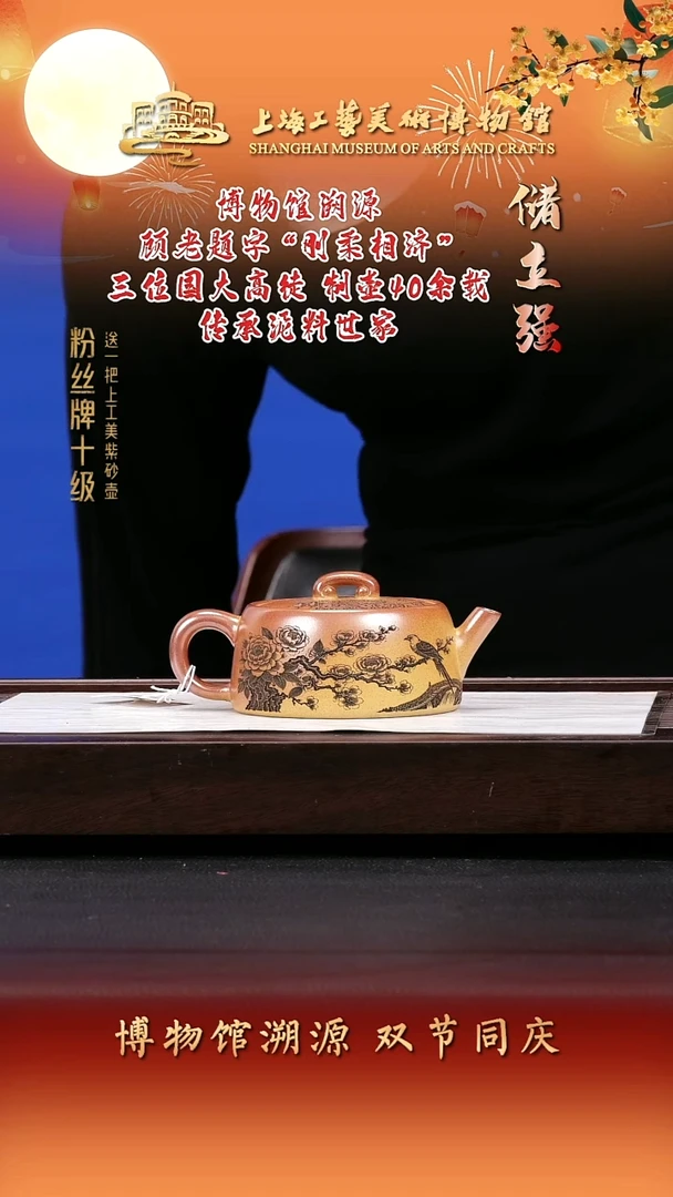 茶壶紫砂紫砂壶14