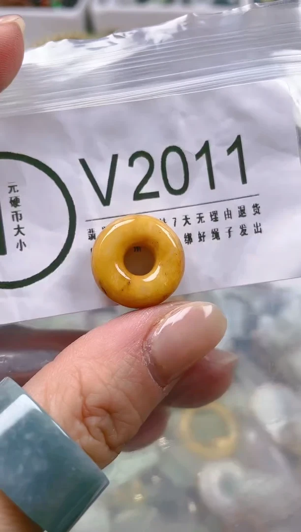 【闪购商品】翡翠颈饰未镶嵌/V/翡翠A货一图一物