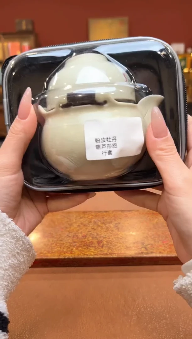 【闪购商品】观泥见物直播福利品¥¥¥¥¥¥¥¥