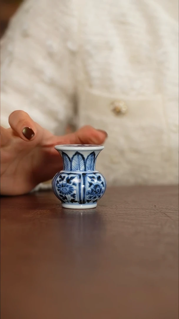 元青花花卉纹盖置