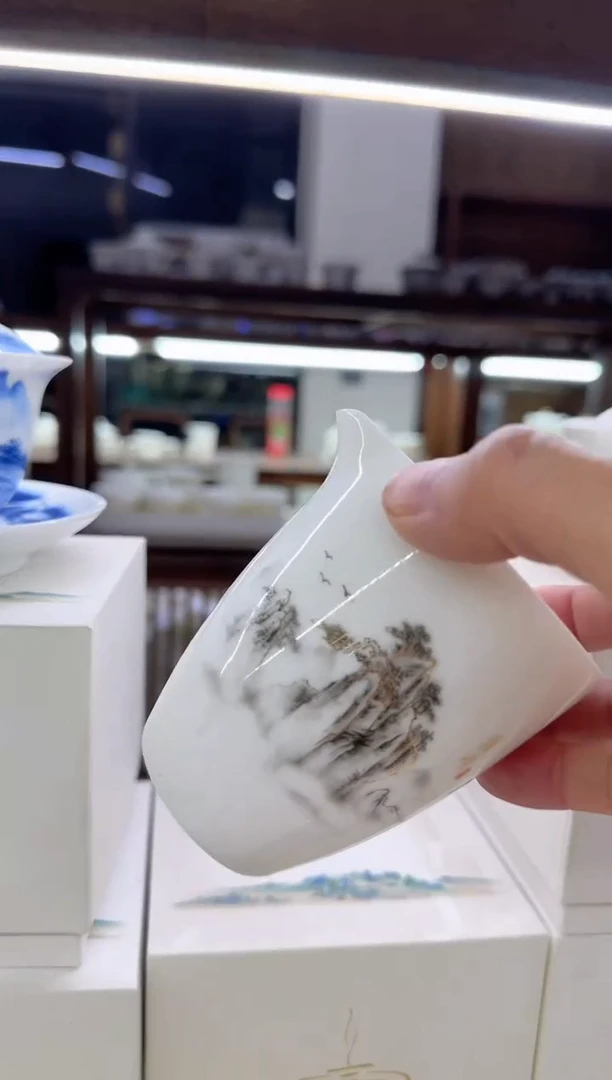 【闪购商品】瓷片言泥言泥言泥@YN