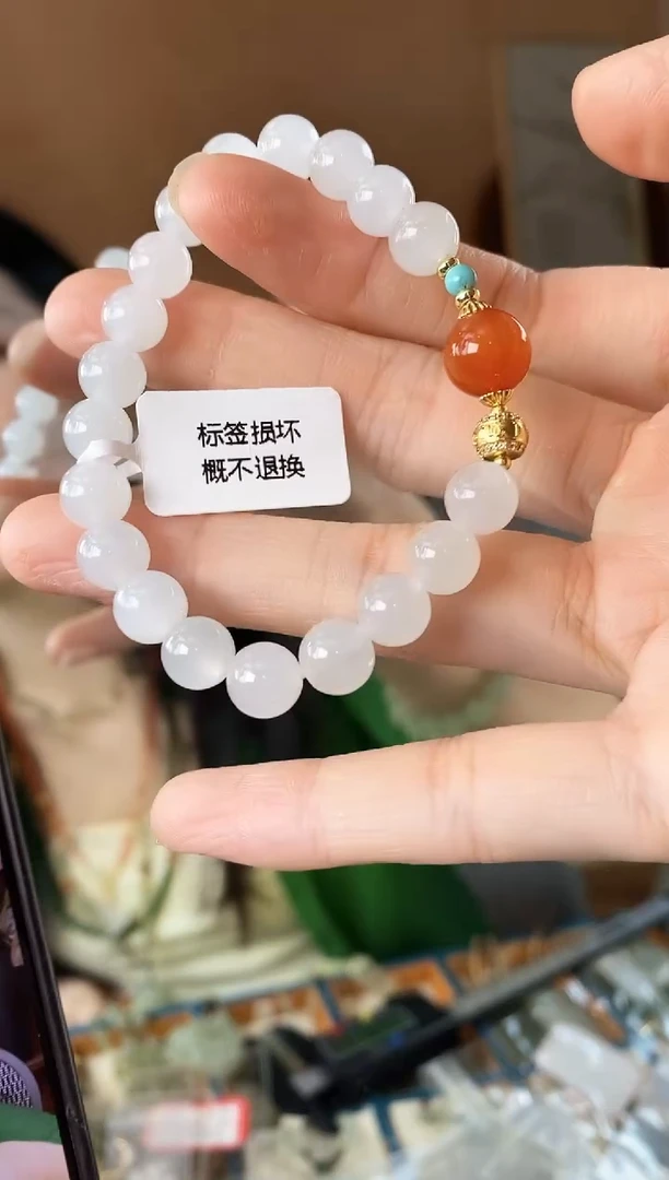 颈饰未镶嵌和田玉白玉南，红手串