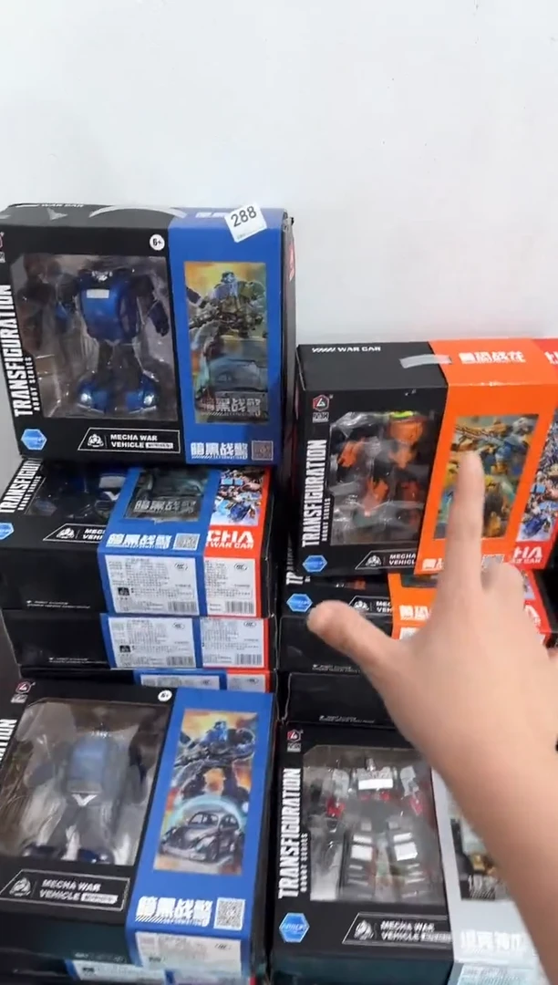 塑料儿童玩具375