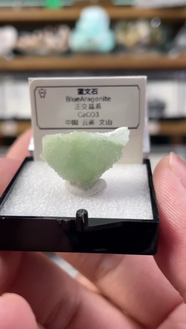 石材云南文山薄荷绿蓝文石