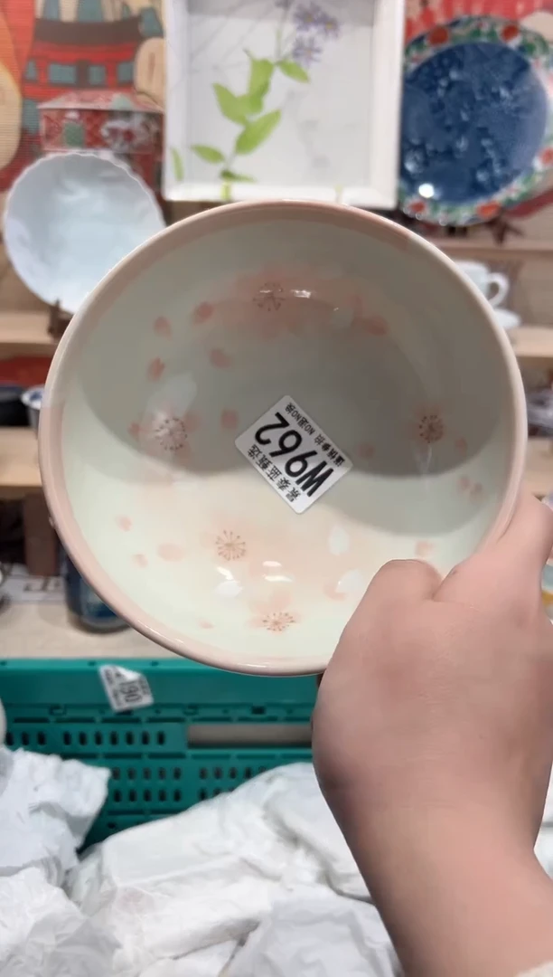 【闪购商品】瓷片当天凑满25米包邮W962