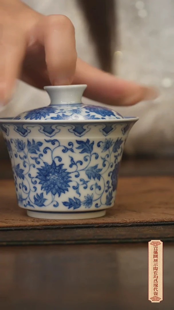 瓷片柴窑青花破价福利