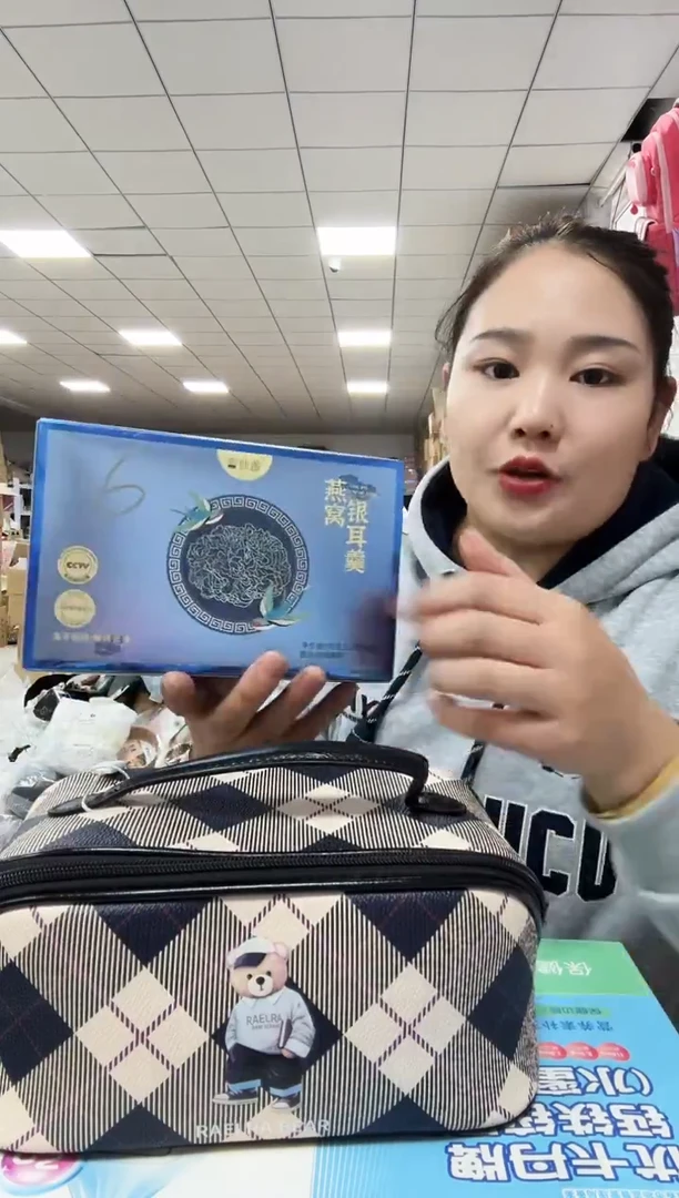 织物琪老板女包6号店超好看