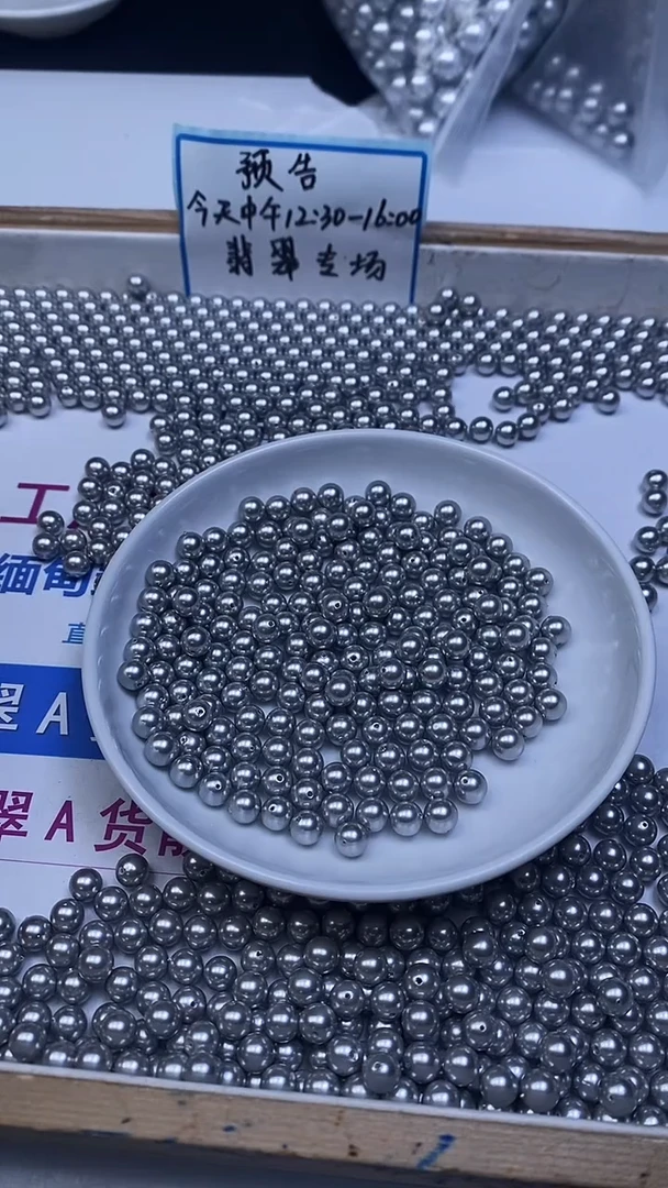 未镶嵌散珠拼合珍珠（马贝珠）B756 奶奶灰贝珠6mm30颗6.8元