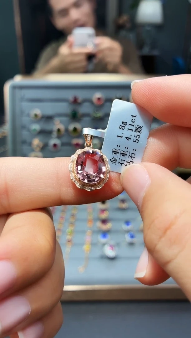 颈饰18K金镶嵌碧玺4.11.