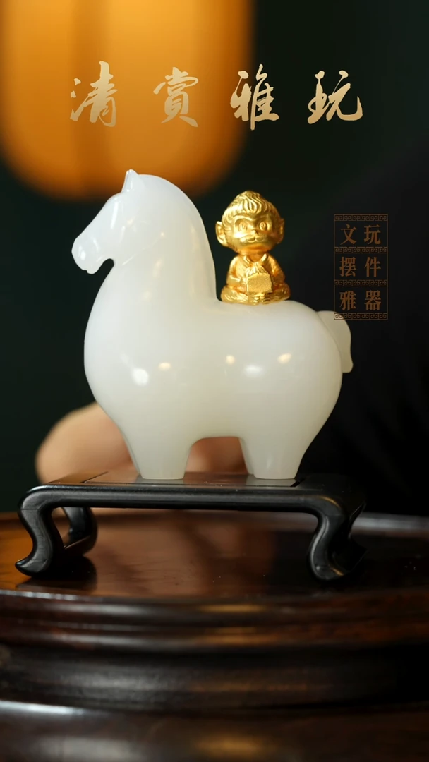 玉《马上封侯》手把件摆件