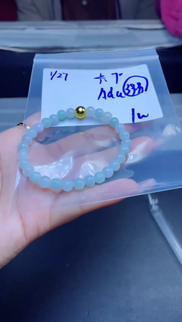 【闪购商品】定制翡翠未镶嵌珠串