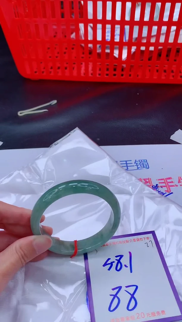 未镶嵌手镯翡翠11111111