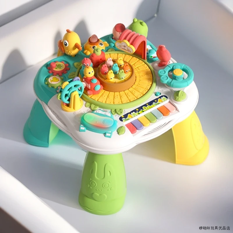 宝宝玩具游戏桌0-3岁婴幼儿玩具益智儿童学习玩具台6-12个月早教