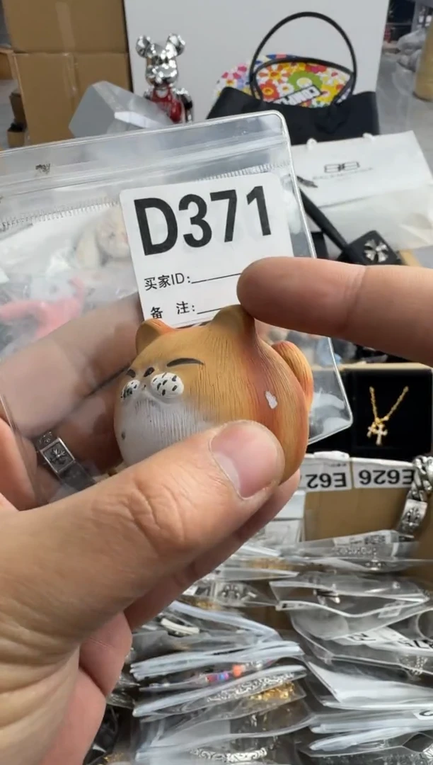 【闪购商品】瓷片371 ++00000000000