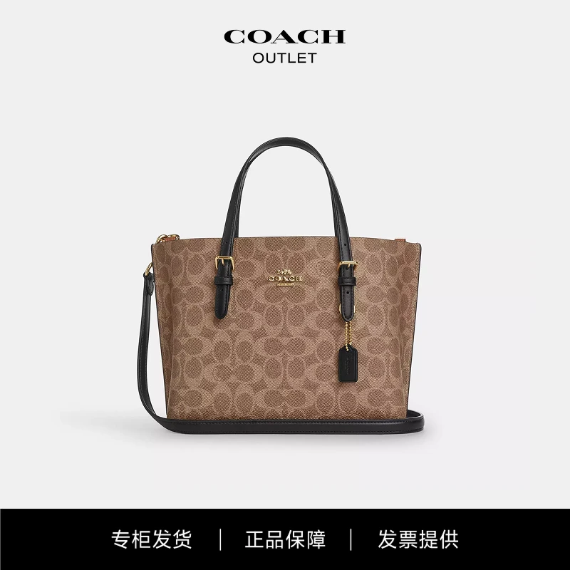 【专柜现货】COACH蔻驰MOLLIE 25号经典印花单肩斜挎包CV965 IMQRX