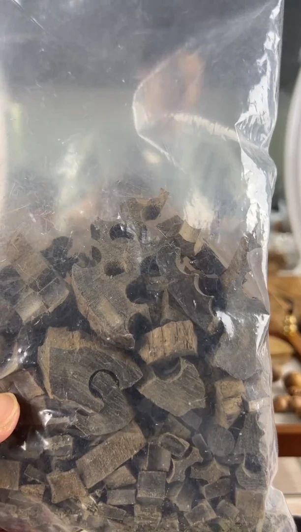 【闪购商品】檀香木其他印度老山檀香阴沉碎料20g