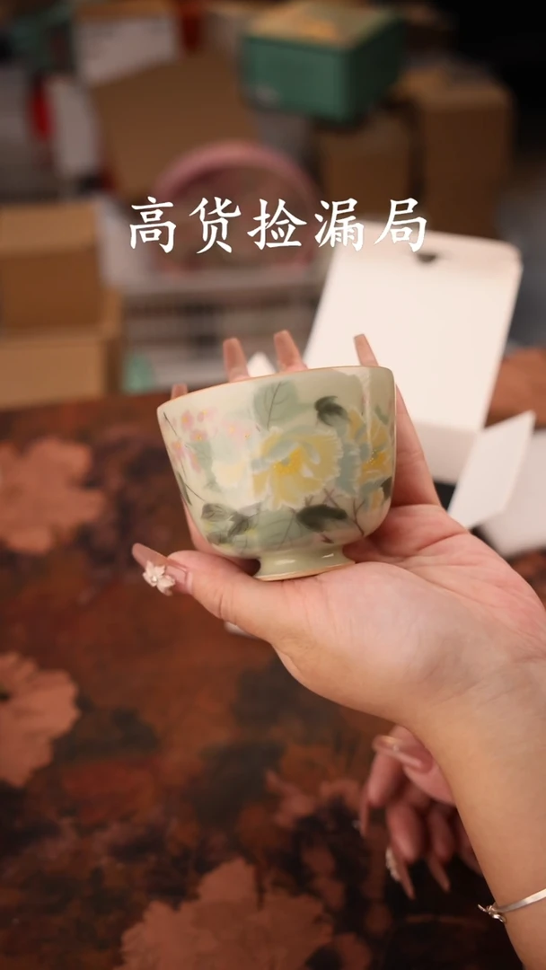 陶瓷茶具（无礼盒@@T059