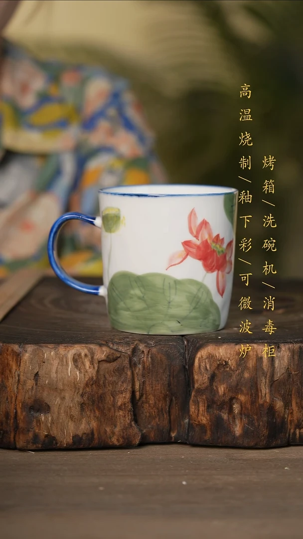 瓷片景德镇高温釉下彩可微波烤箱洗碗机