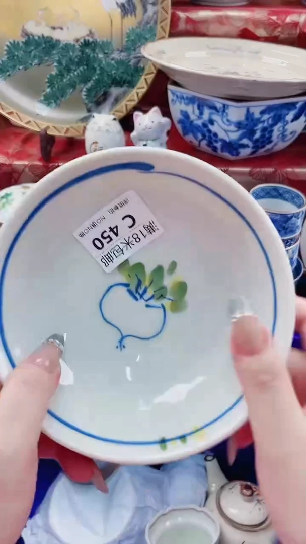 丰**余C450***************