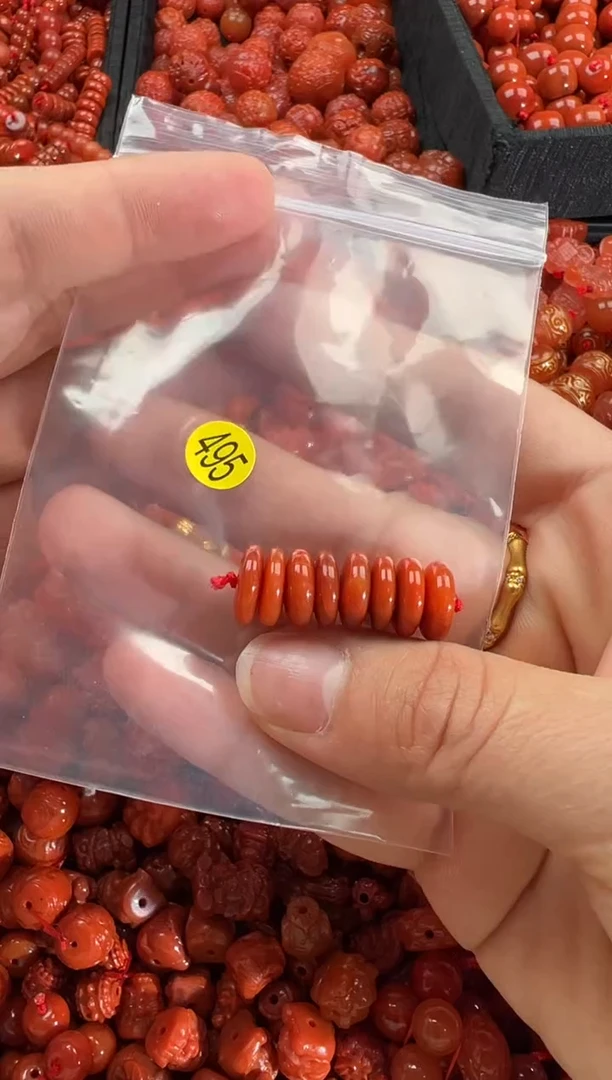 【闪购商品】南红玛瑙颈饰未镶嵌1