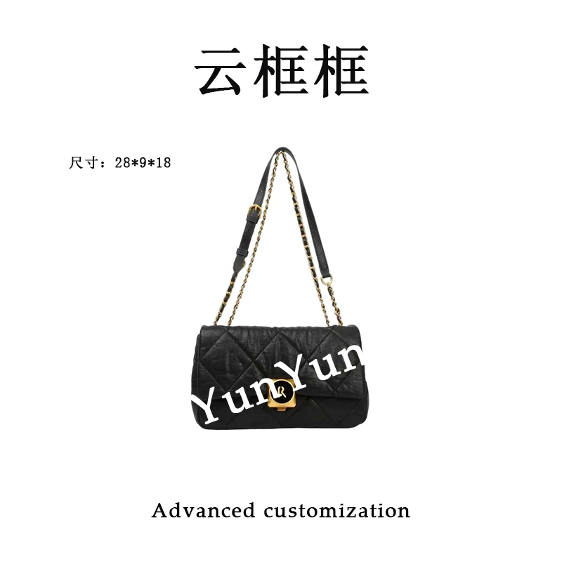 【云云甄选】BF-66595-黑色-轻奢时尚女士新款单肩斜挎包