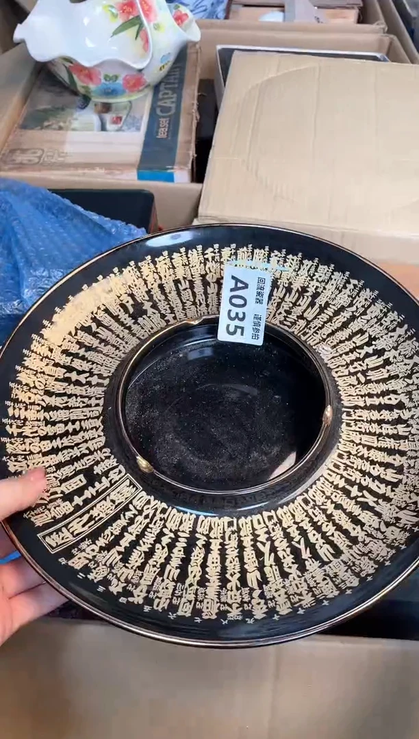 【闪购商品】闪购闪购闪购闪购