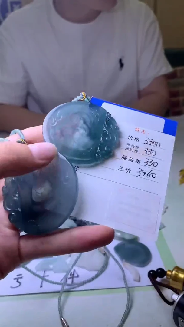 未镶嵌定制翡翠用****0毛货-不退不换