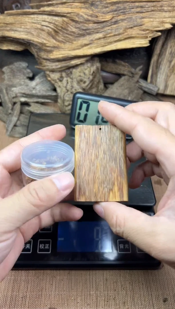 沉香沉香碎屑自****?芽庄