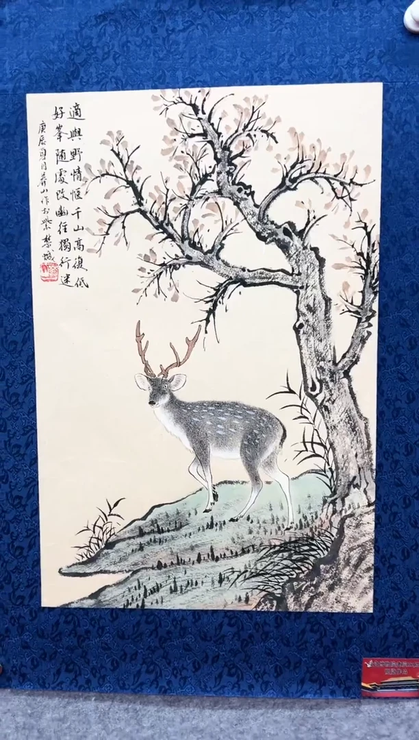 国画马凤山-2.7平尺-国画作品