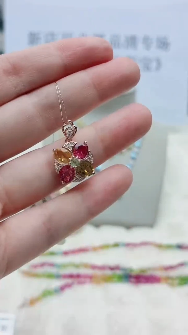 银S925镶嵌吊坠碧玺254ZB1115产品一个（多样性）