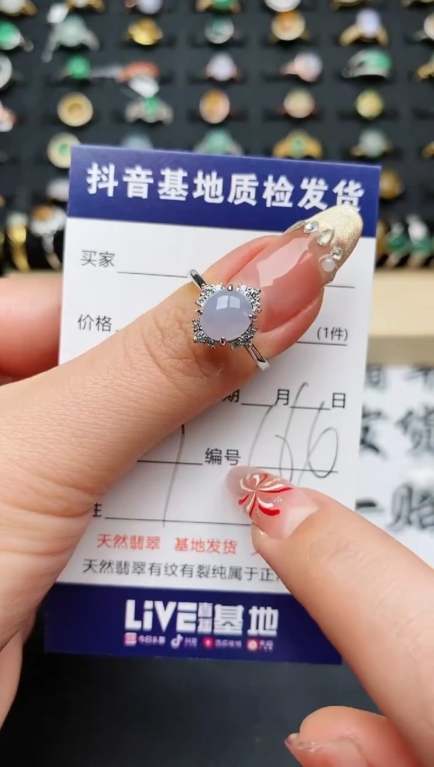 【闪购商品】翡翠戒指银S925镶嵌...........