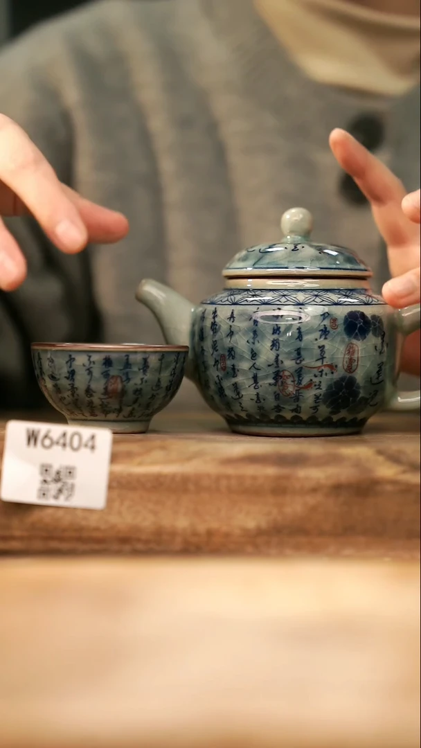 【经典福利】/ 套装@@W6404