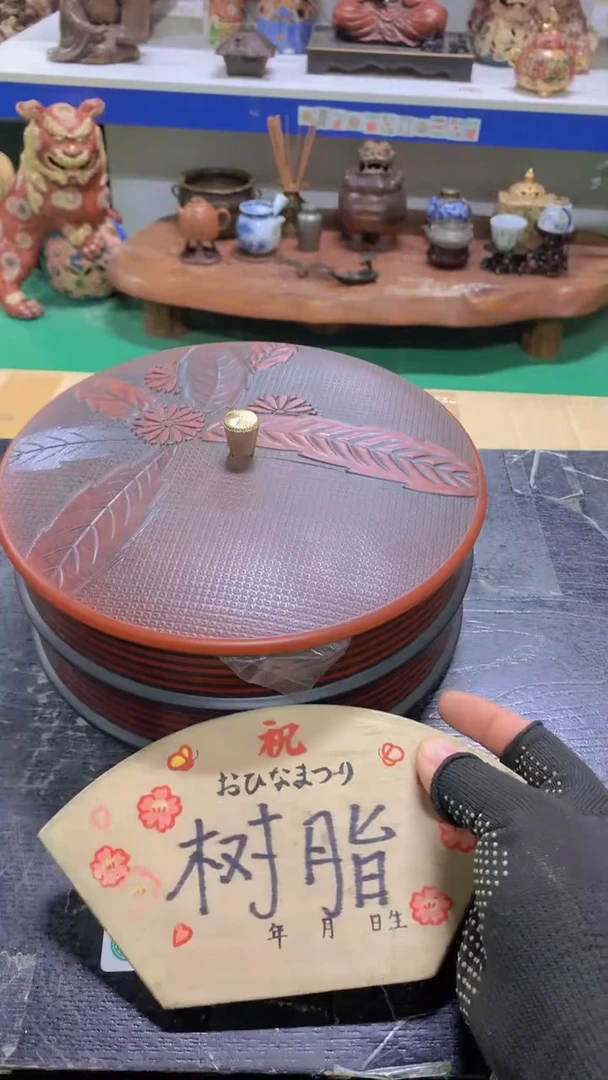 塑料盖子款11111111111111111