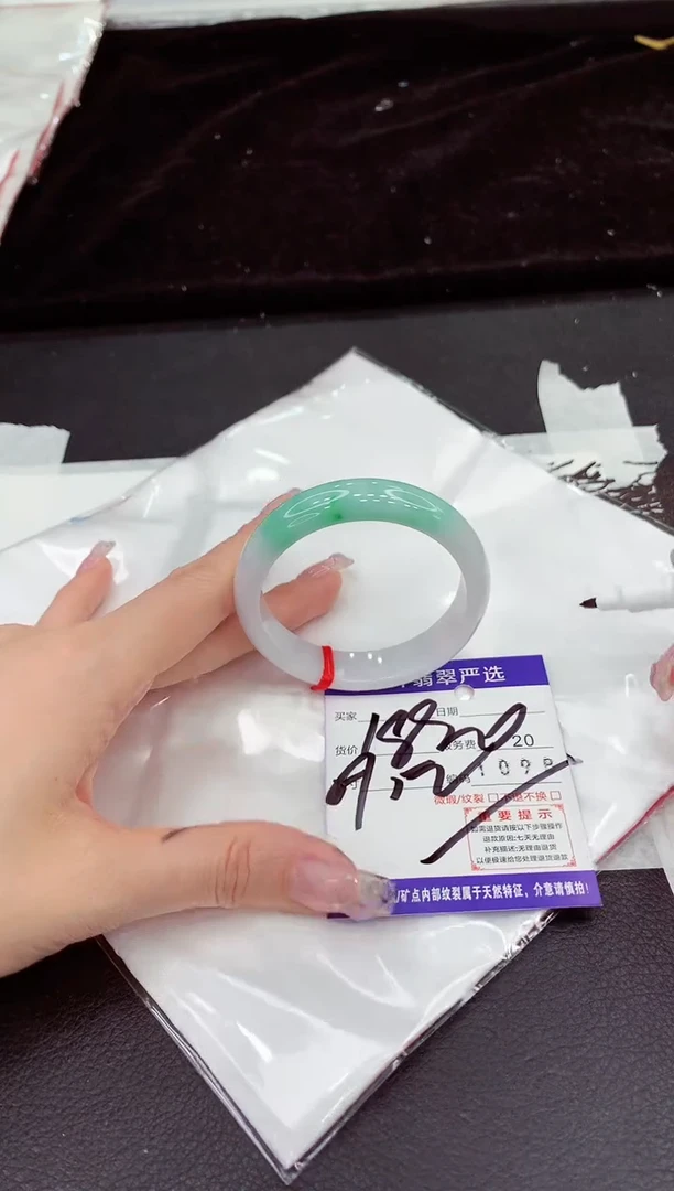 未镶嵌手镯翡翠111111111111
