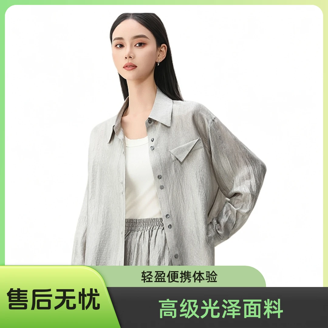 休闲衬衫宽松百搭复古翻领短款时尚套装牛仔轻盈通勤风女装