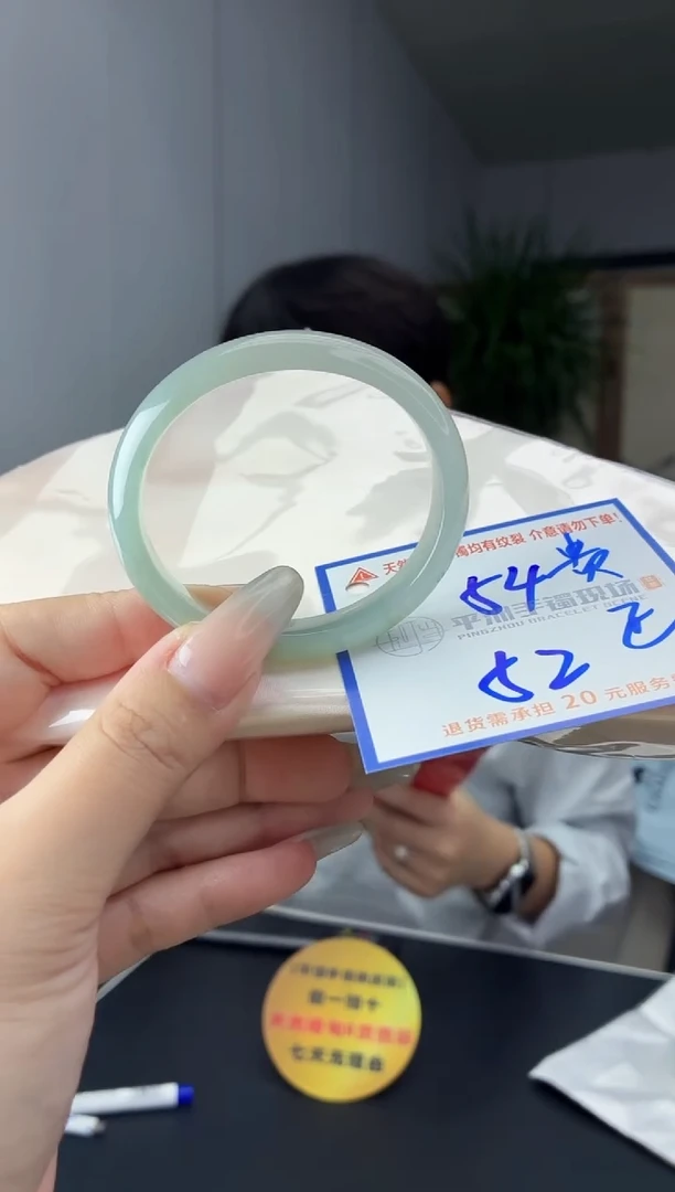 未镶嵌手镯翡翠11111111