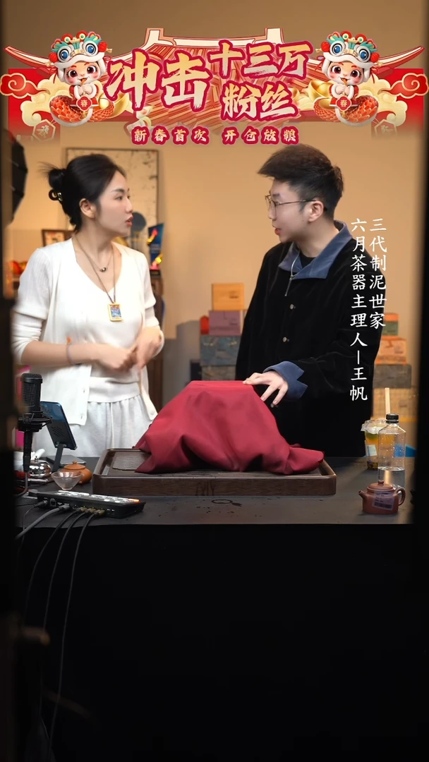 【闪购商品】紫砂茶壶六月茶器甄选紫砂