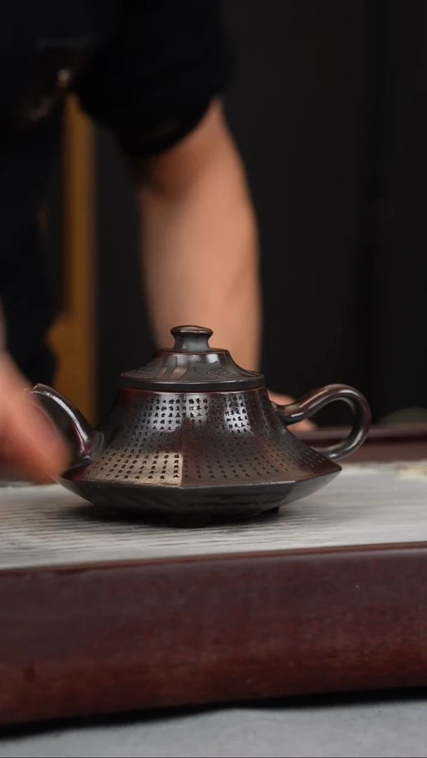 【闪购商品】紫砂茶壶古乌泥 八方云炉 刻字