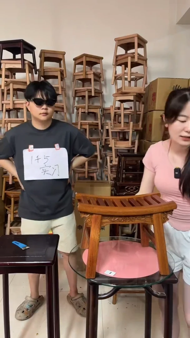 花梨木类南美花梨烫蜡洗澡凳