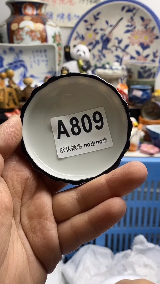 【闪购商品】紫砂茶杯日本回流精品瓷器