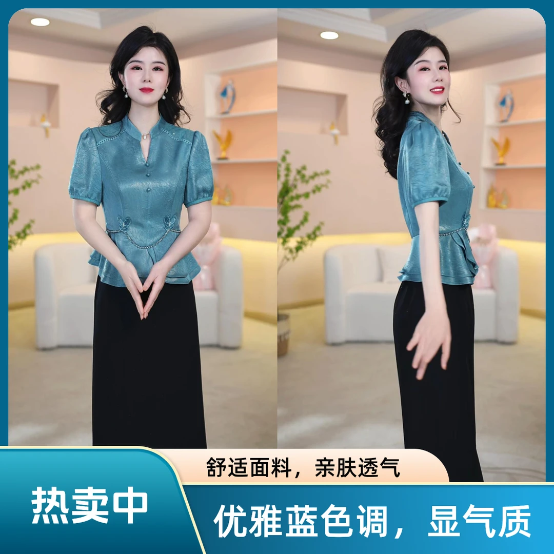 丹思俪2025春夏新款时尚遮肉显瘦显高显白气质百搭两件套8164