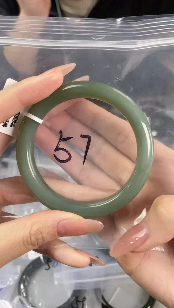 【闪购商品】和田玉手镯未镶嵌和田玉手镯