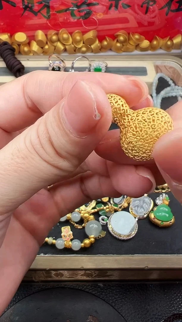 吊坠(不含链)18K金镶嵌翡翠勿拍