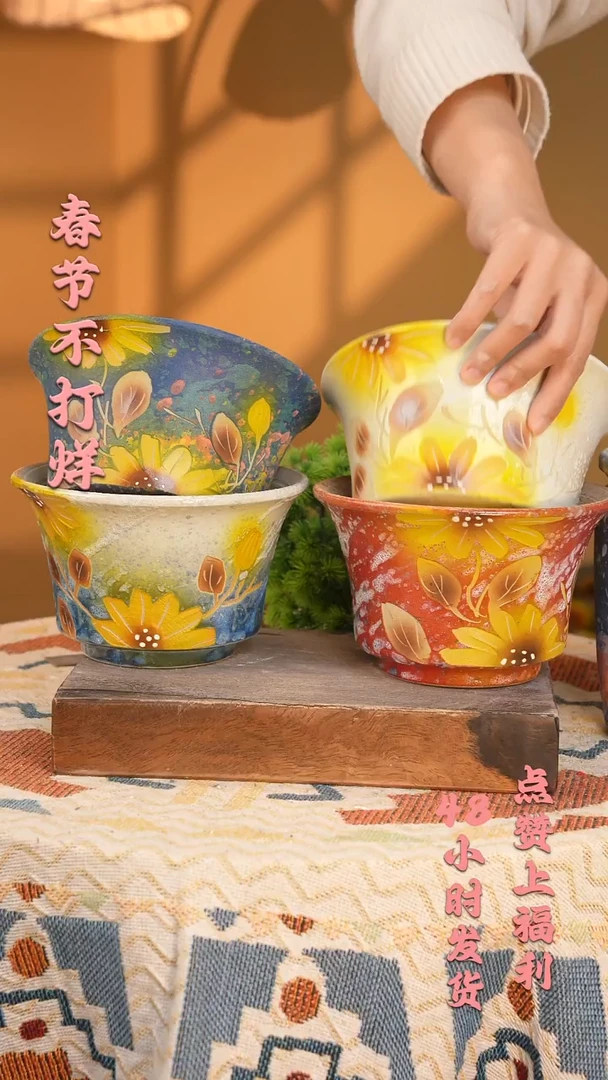 【闪购商品】摆件1-48口17高11 1-2误差